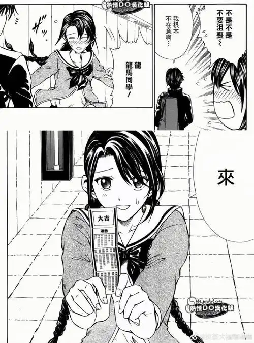 最新电影
